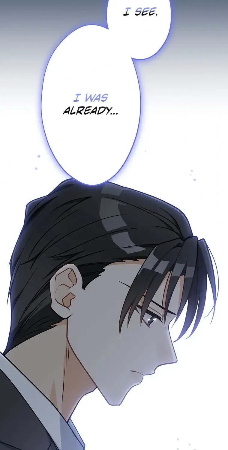 I Don