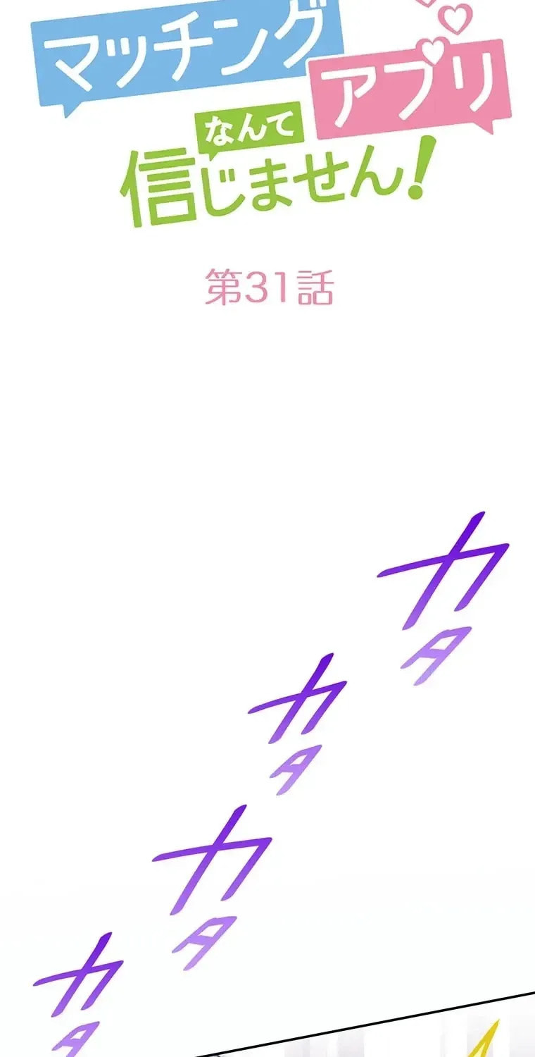 I Don