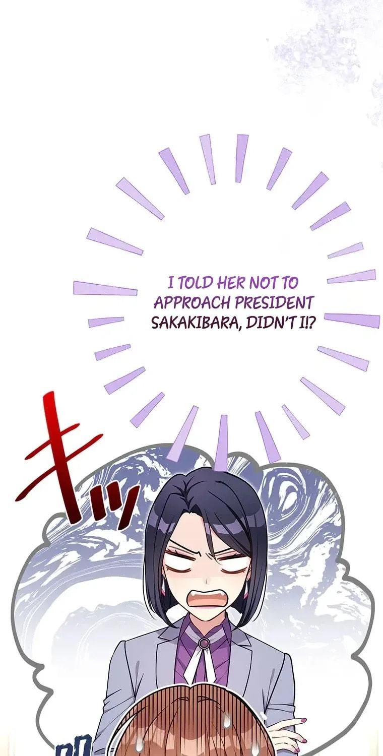 I Don
