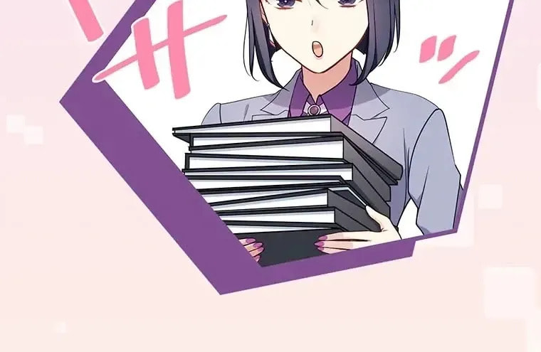 I Don
