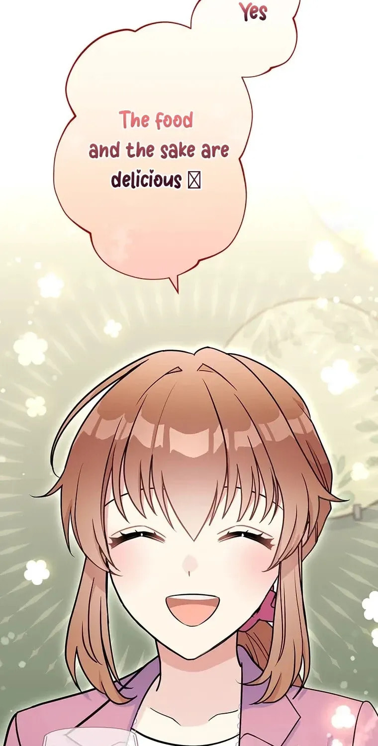 I Don