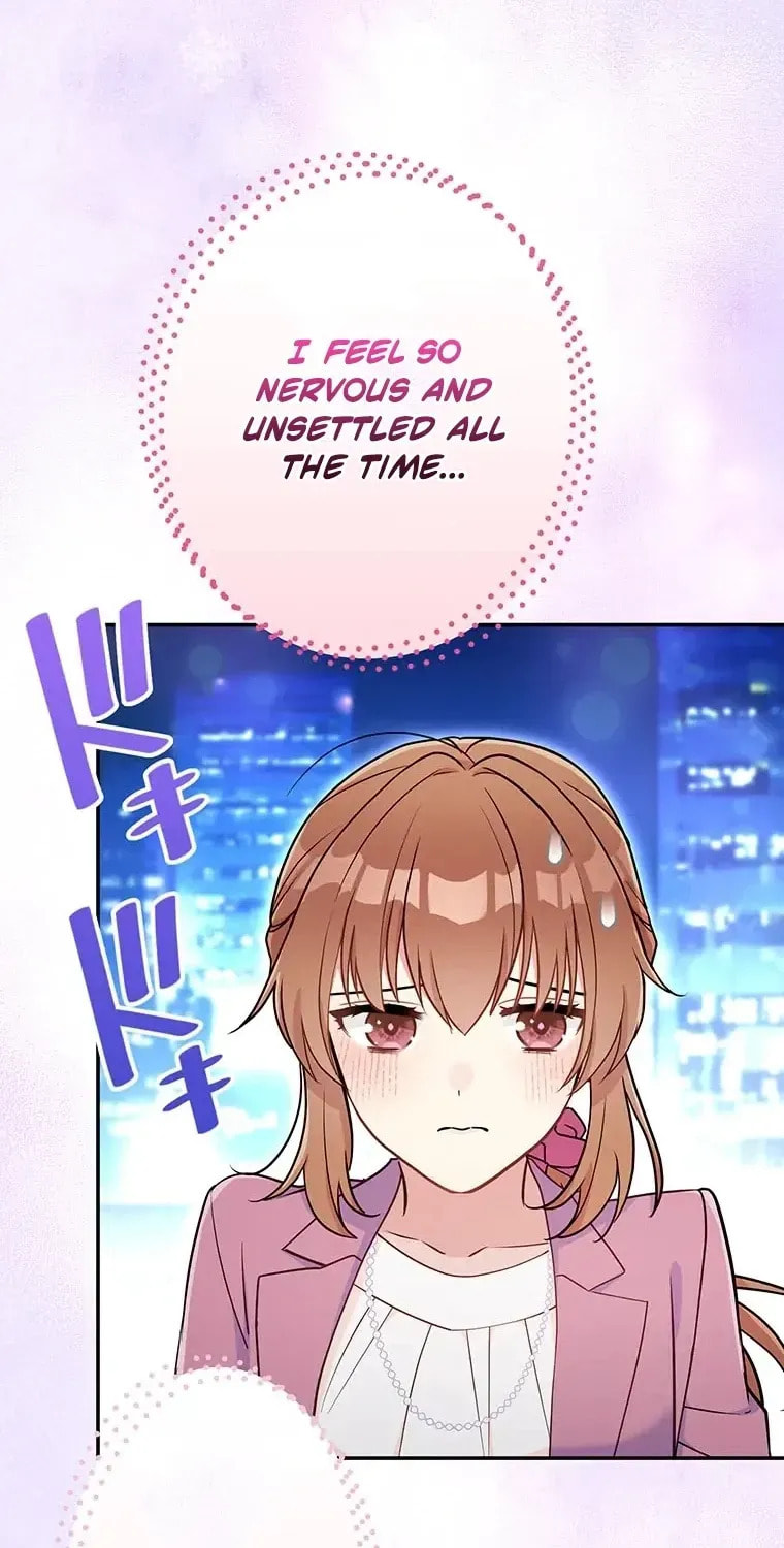 I Don
