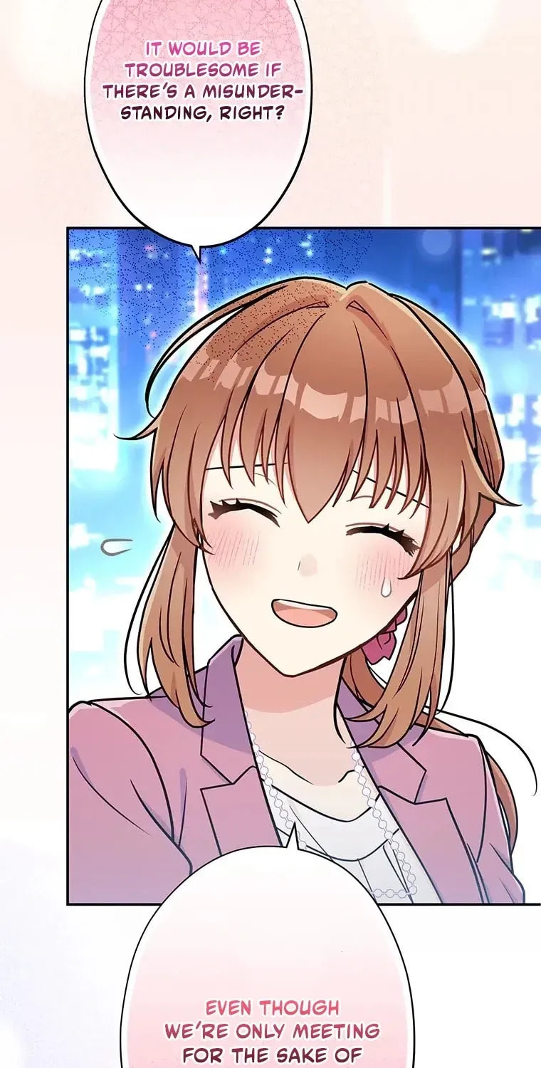 I Don