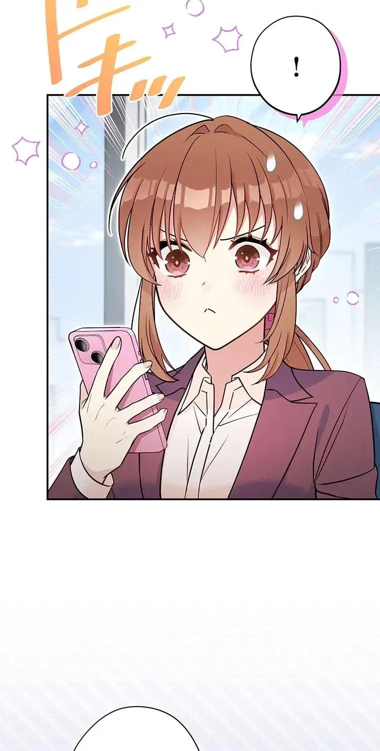 I Don