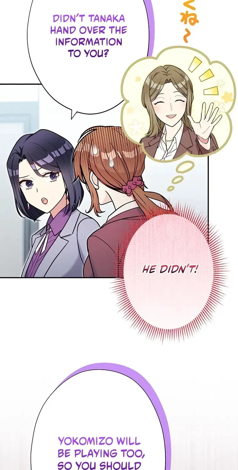 I Don