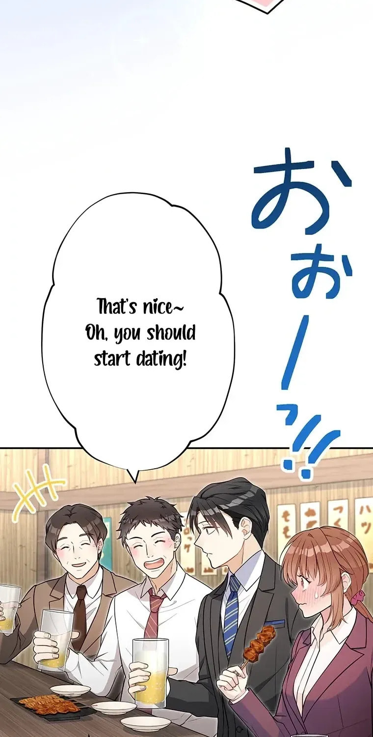 I Don