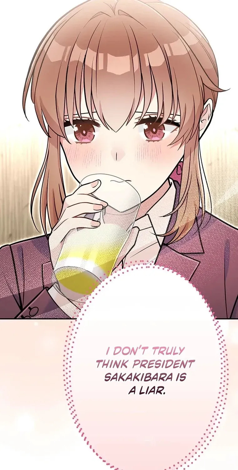 I Don