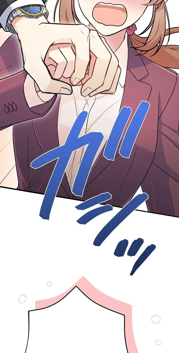 I Don