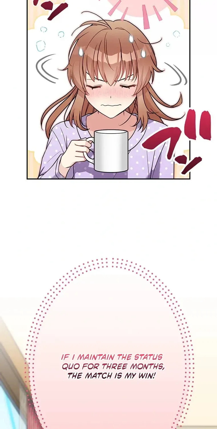 I Don