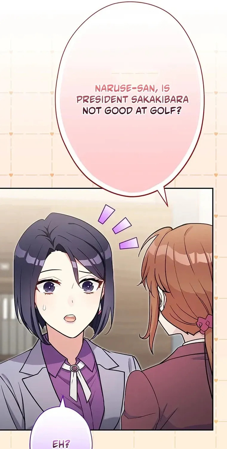 I Don