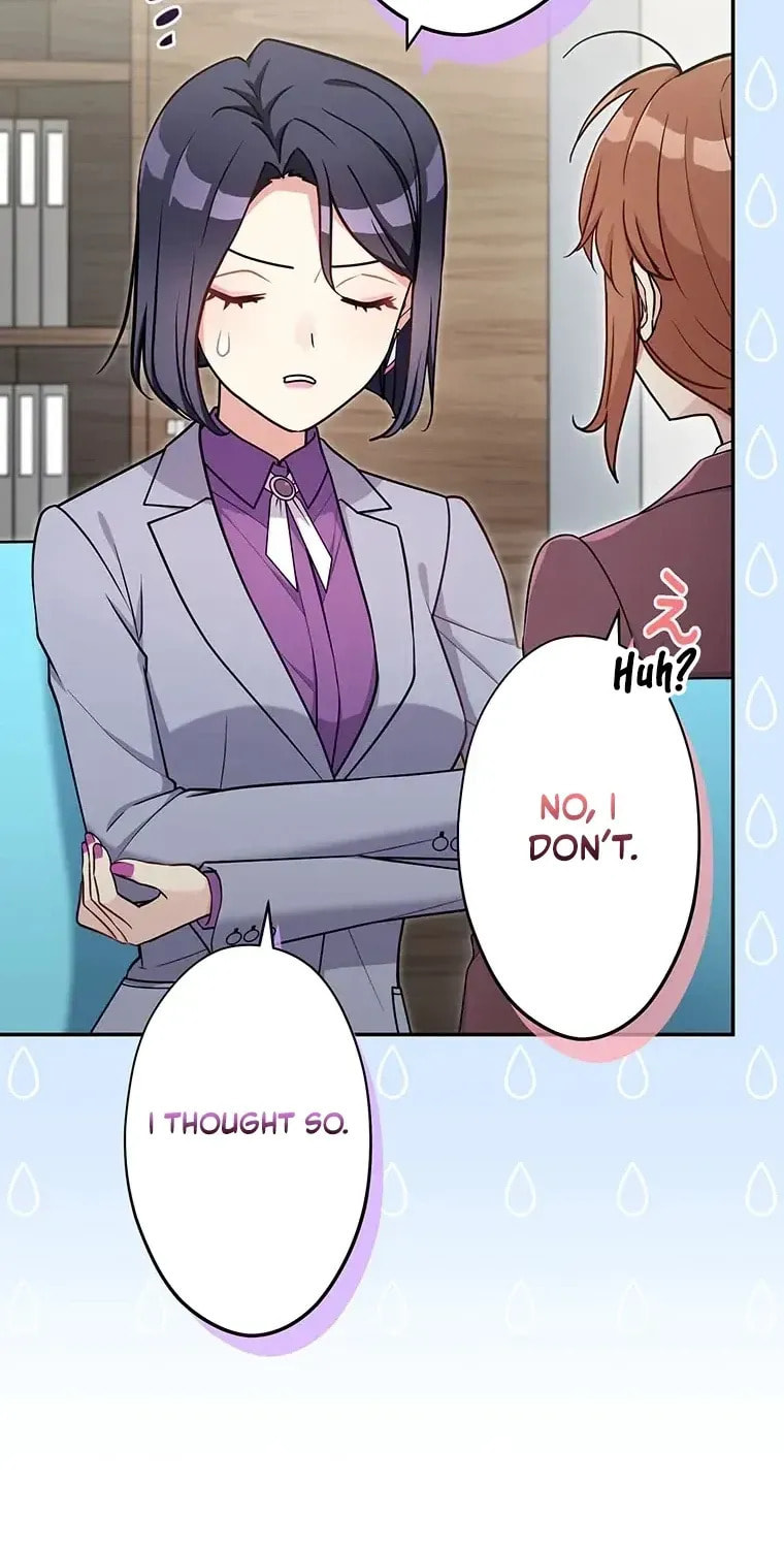 I Don