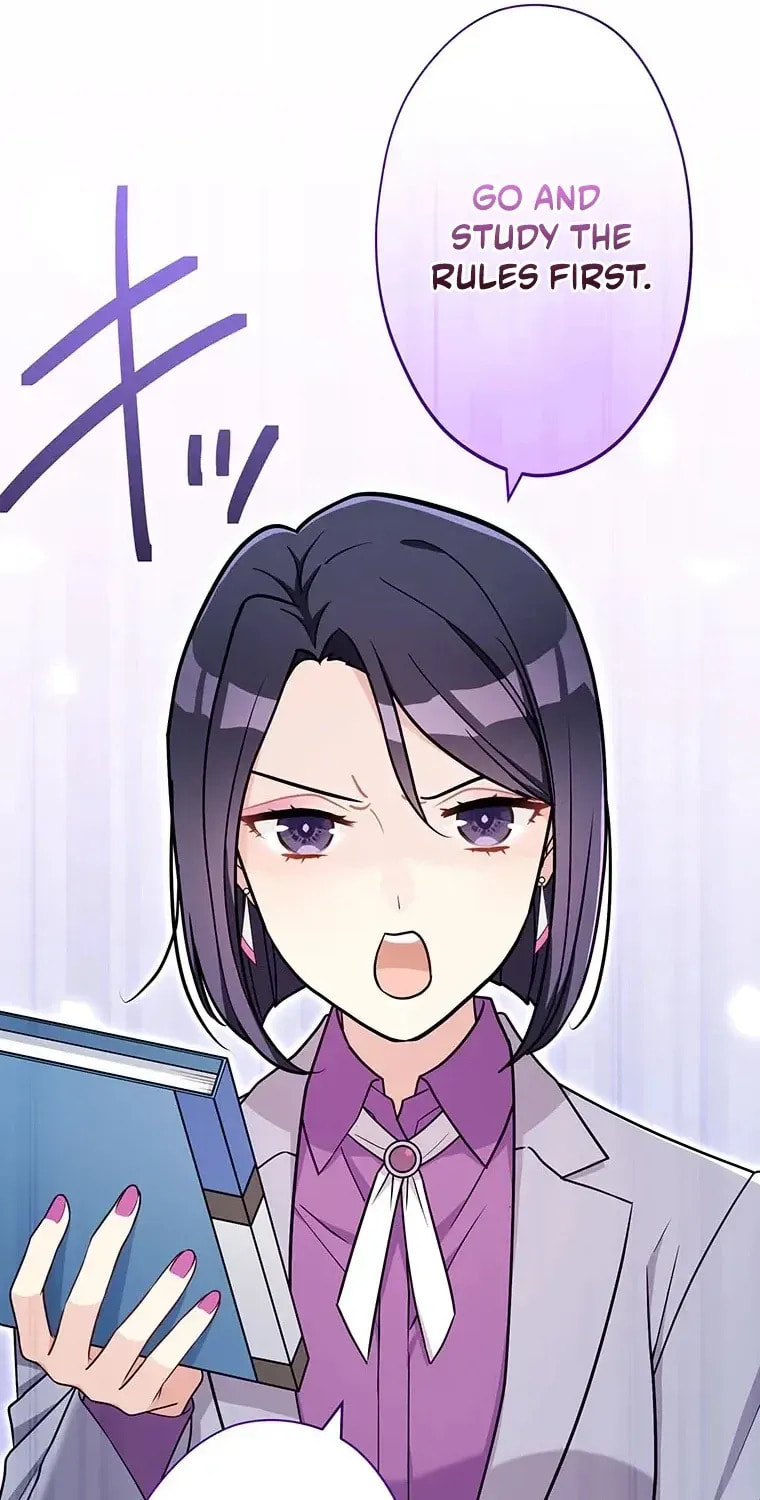 I Don