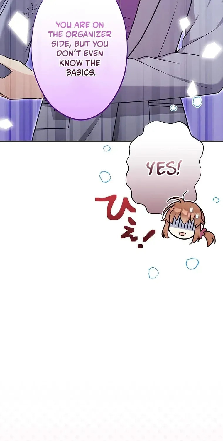 I Don