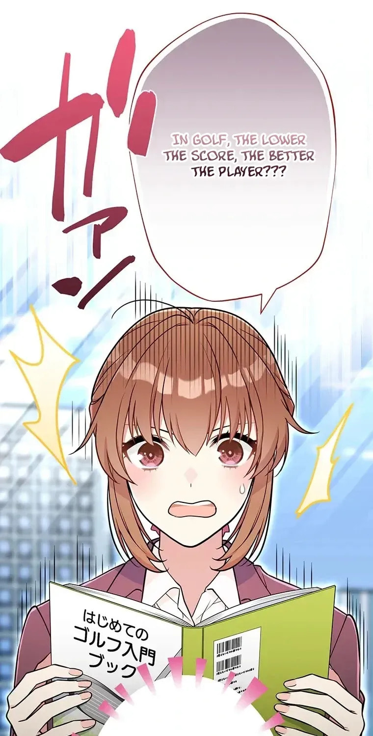 I Don