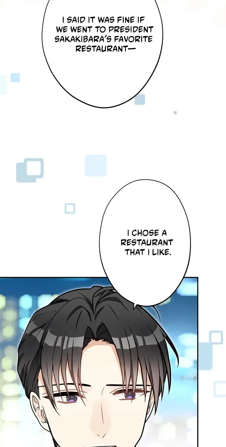 I Don