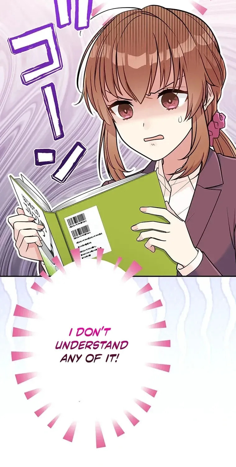 I Don