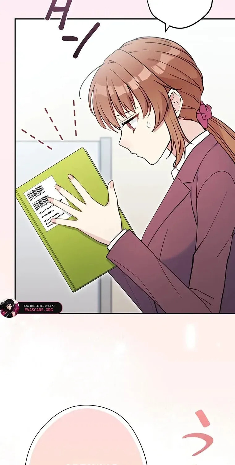 I Don
