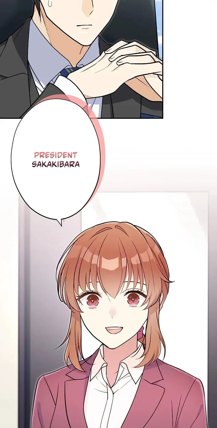 I Don