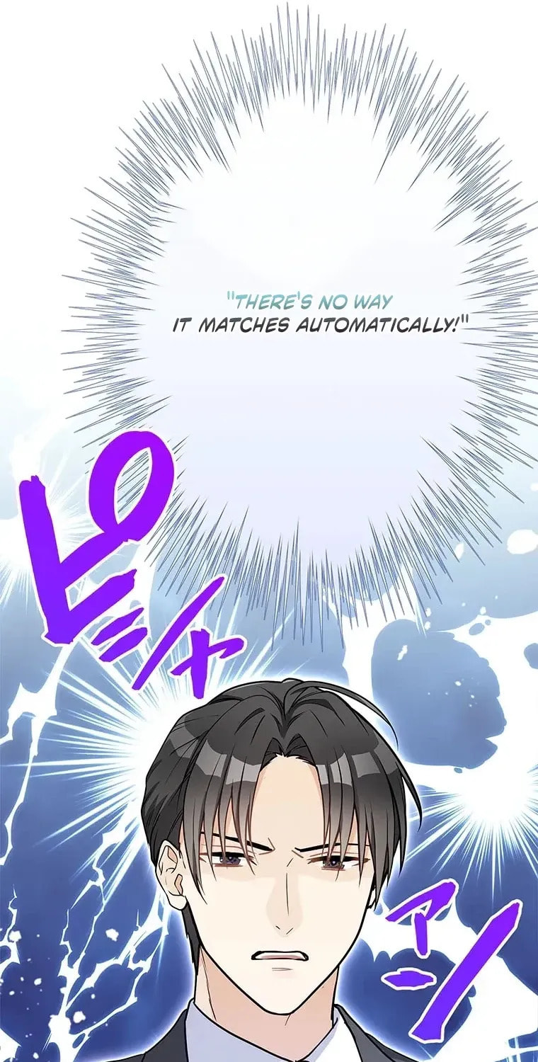I Don