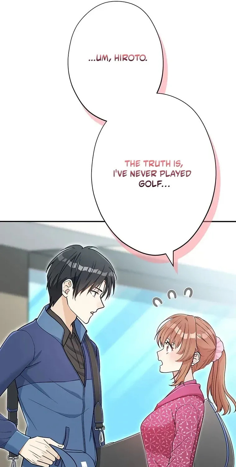 I Don