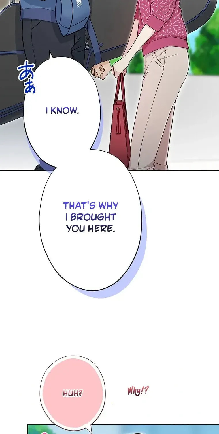 I Don