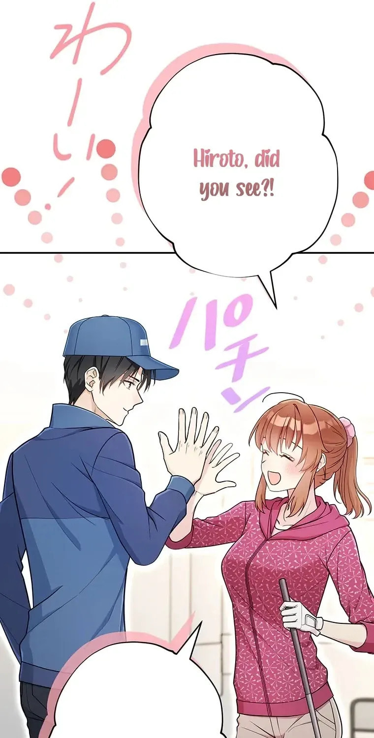I Don
