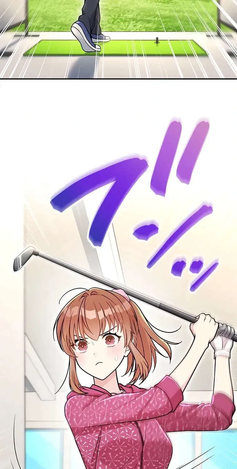 I Don
