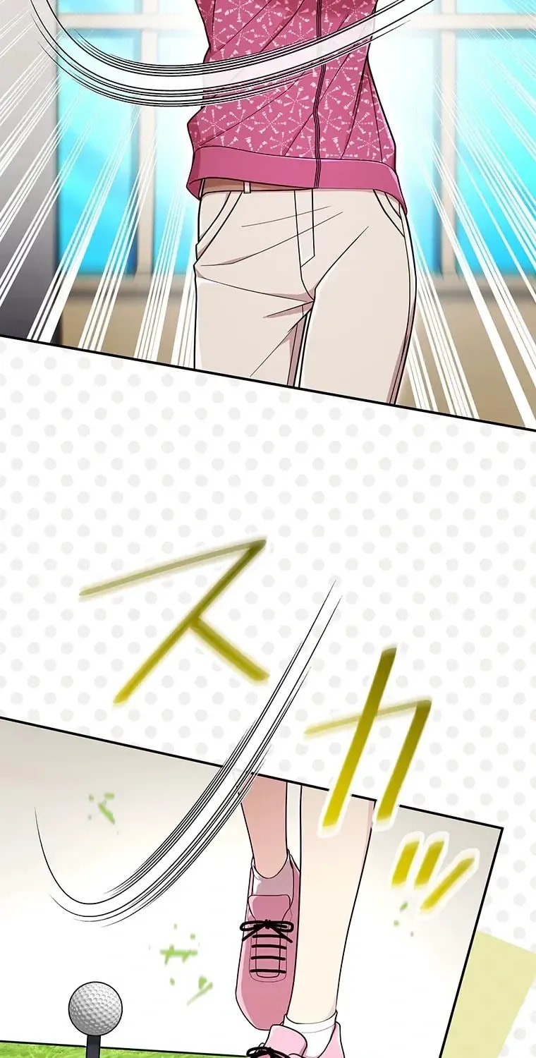 I Don