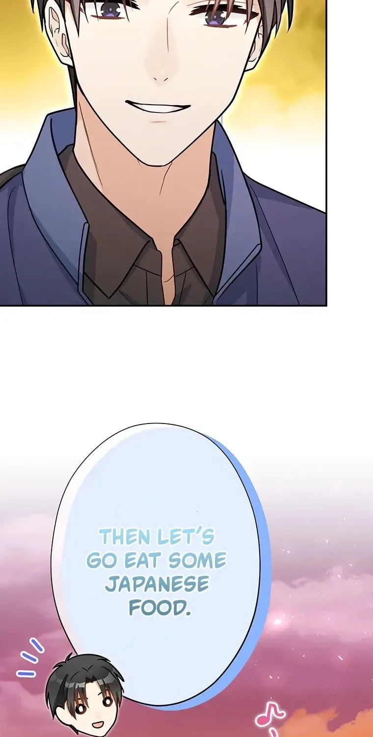 I Don
