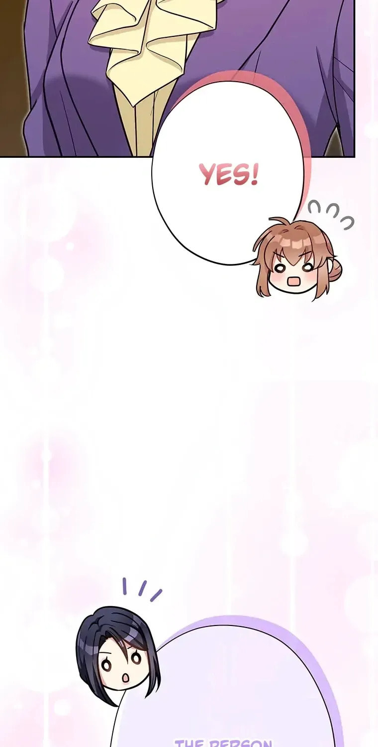 I Don
