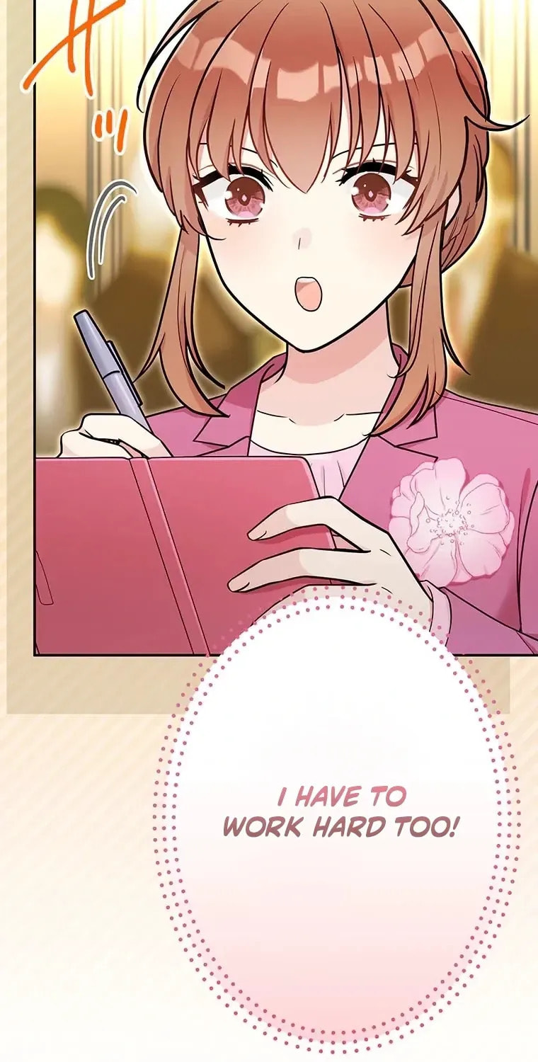I Don