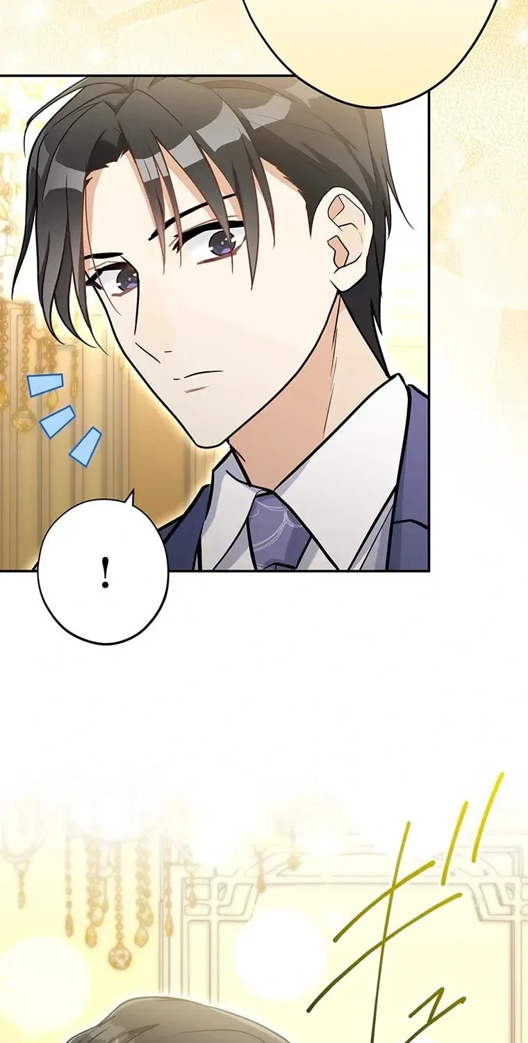 I Don