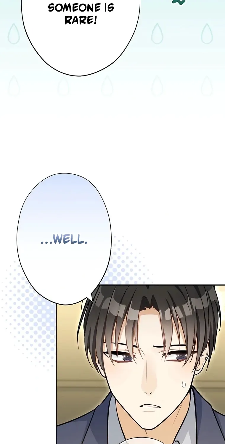 I Don
