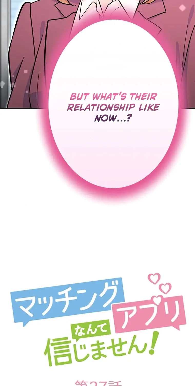 I Don