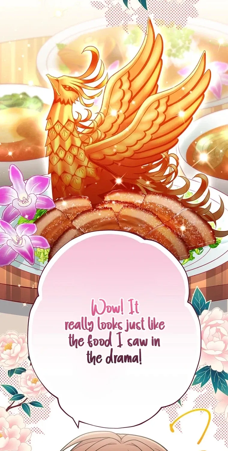 I Don