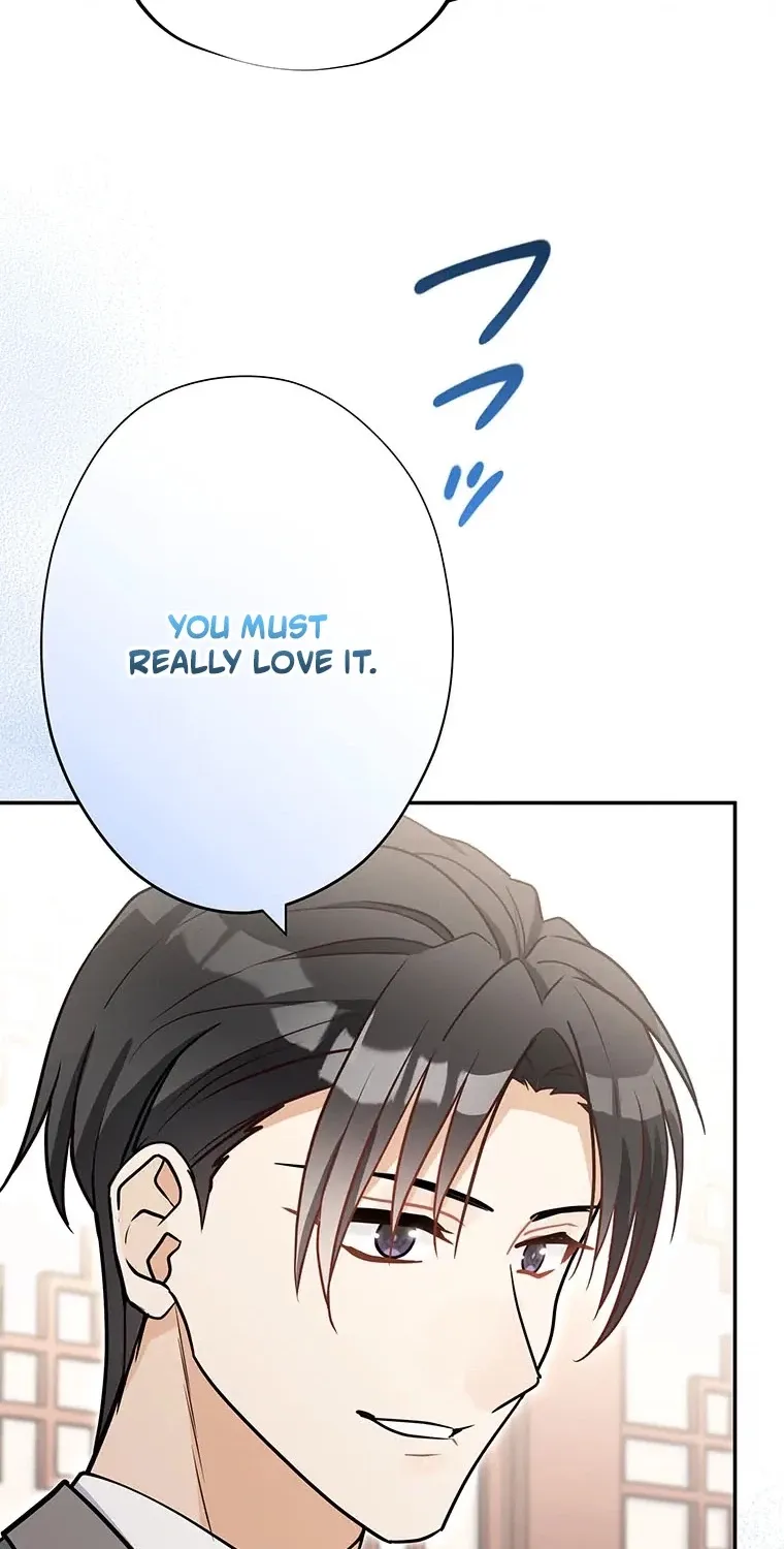 I Don