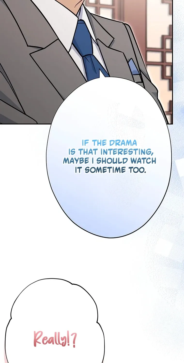 I Don