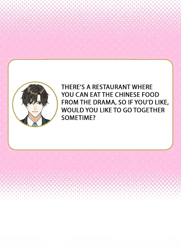 I Don