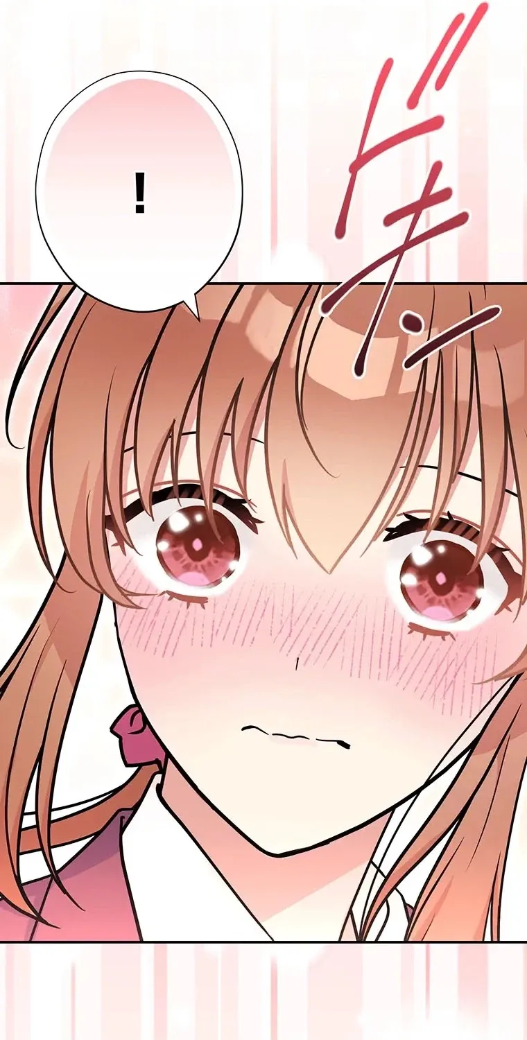 I Don