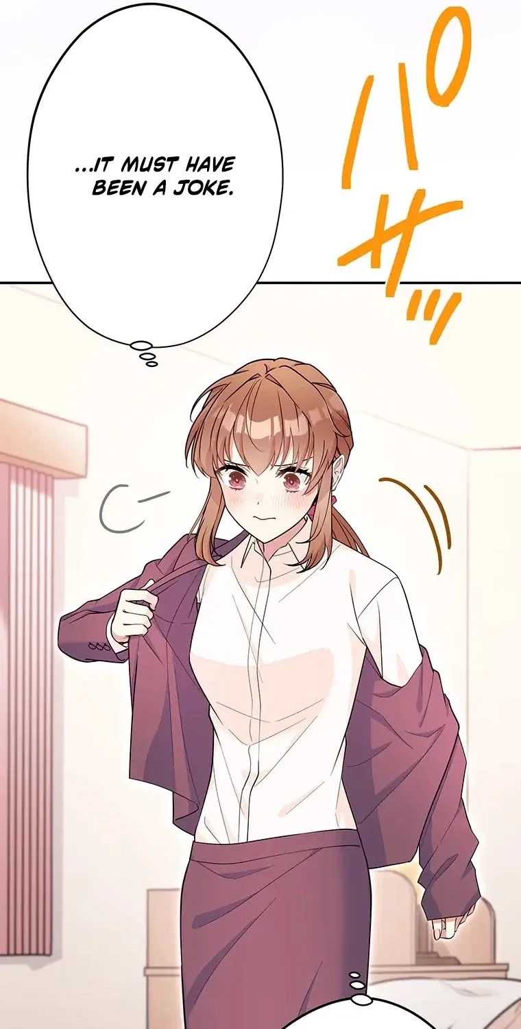 I Don