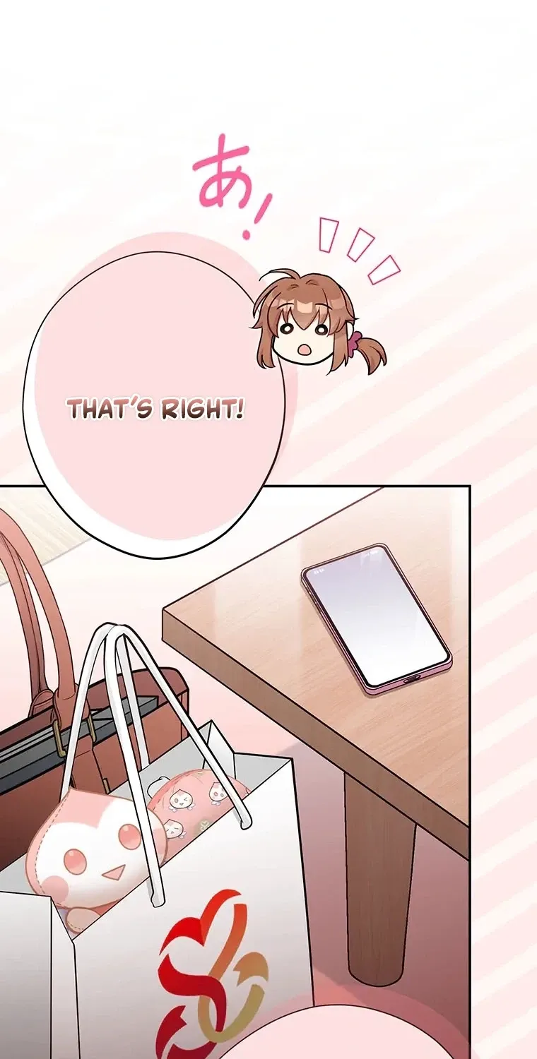 I Don