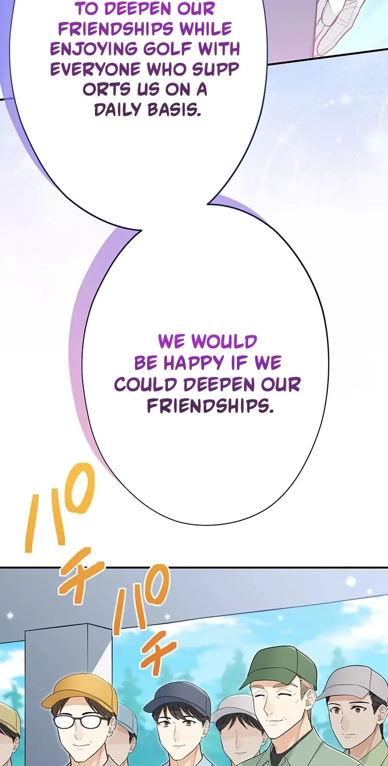 I Don