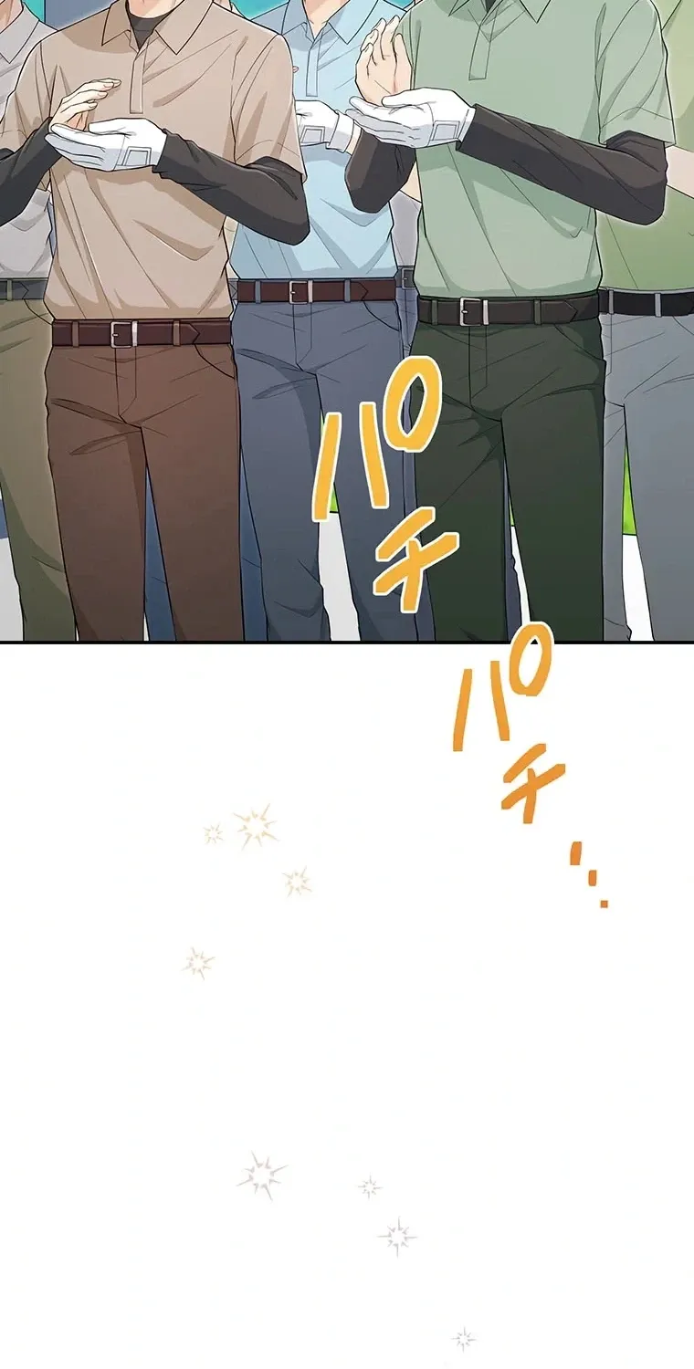 I Don