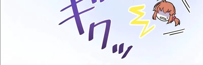 I Don