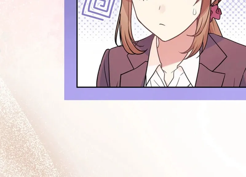 I Don