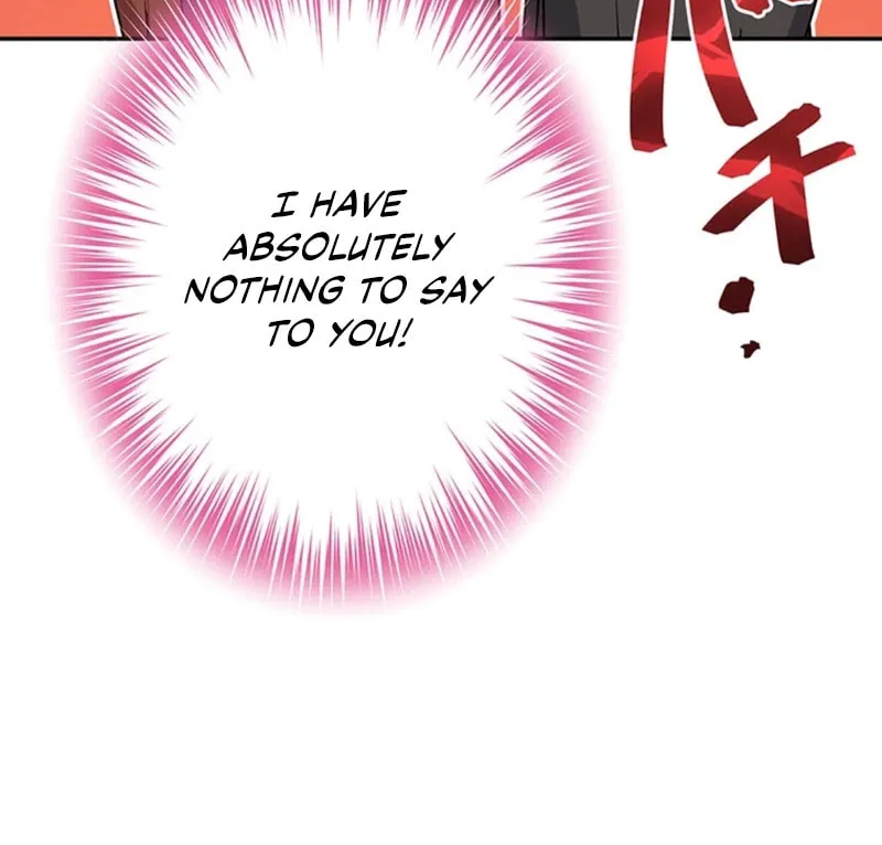 I Don