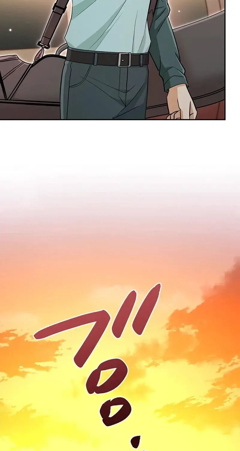 I Don