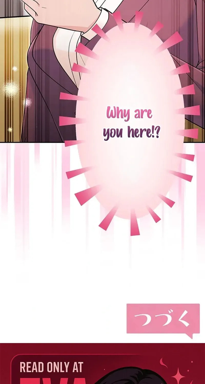 I Don