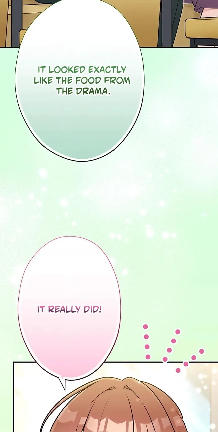 I Don