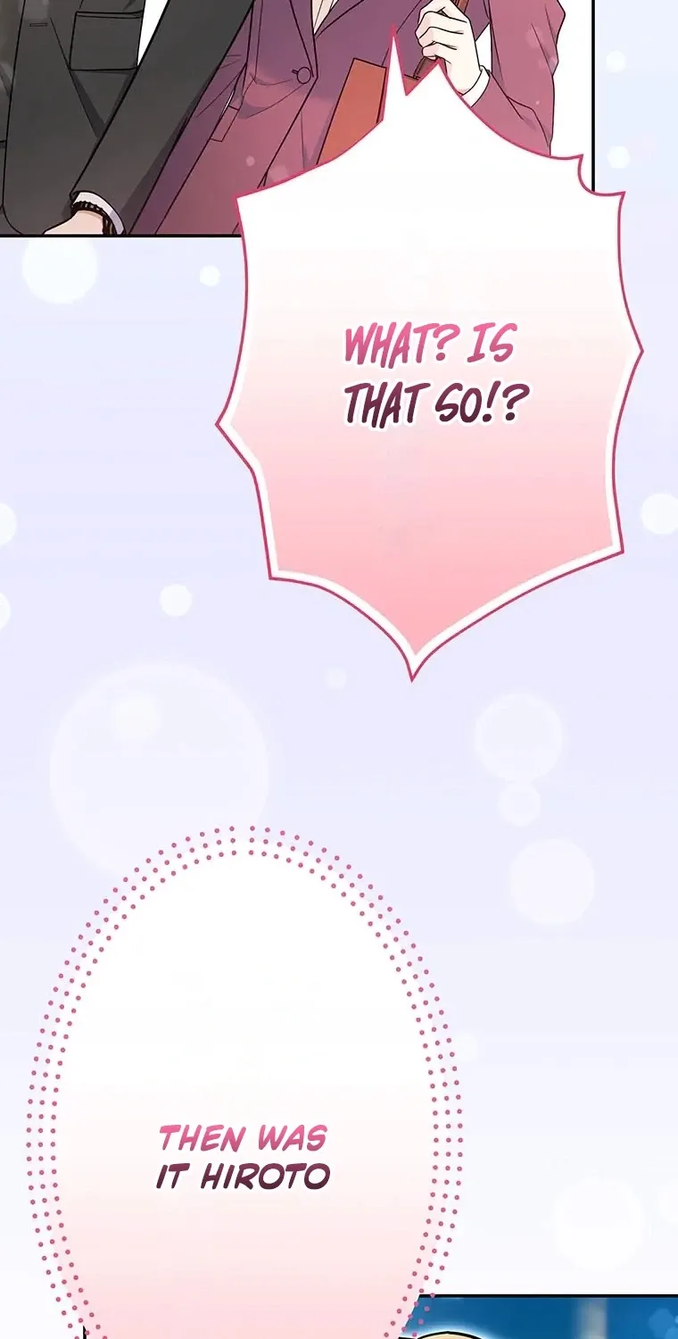 I Don